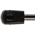 STRONG ARM auto part