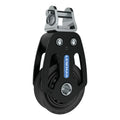 50MM SYNC BLOCK TOGHEAD BK