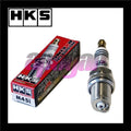 HKS SUPER FIRE RACING M45i - Single