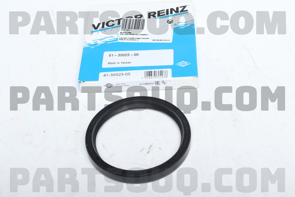 ENGINE CRANKSHAFT SEAL