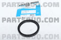 ENGINE CRANKSHAFT SEAL