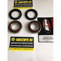 EPI 02-22 Suzuki 400 King Quad Wheel Bearing Kit