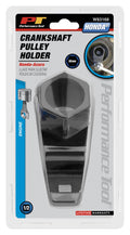 ACURA CRANK PULLEY TOOL