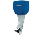 STELLEX OB MOTOR COVER