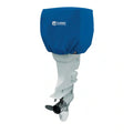 STELLEX OB MOTOR COVER
