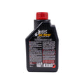 Gear 300 LS 75w90 Oil 1 Liter