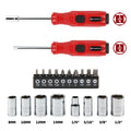 Powerbuilt auto part