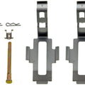 DISC BRAKE HDW KIT