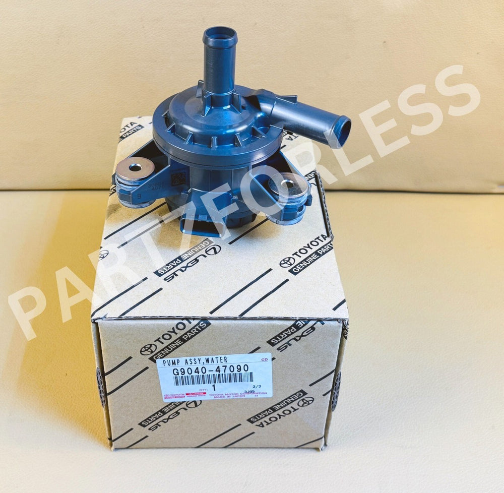 STRONG ARM auto part