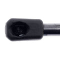 STRONG ARM auto part