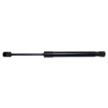 STRONG ARM auto part