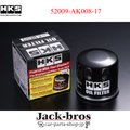 HKS HKS OIL FILTER 65mm-H50 M20