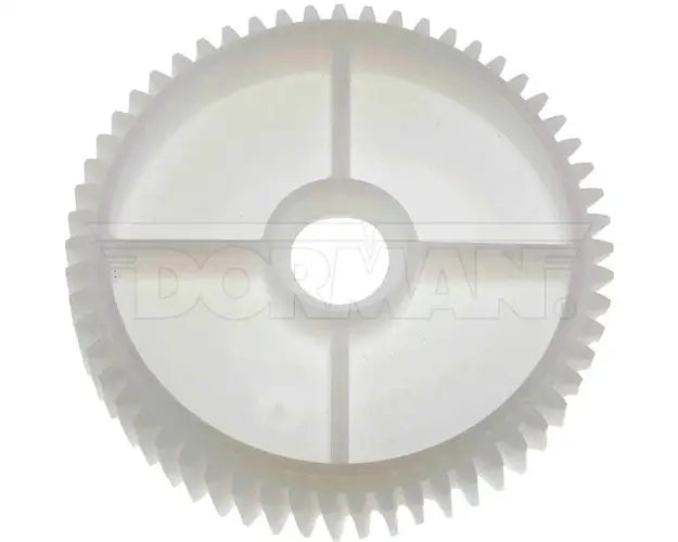 HEADLAMP LIFT MOTOR GEAR