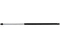 STRONG ARM auto part