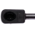 STRONG ARM auto part