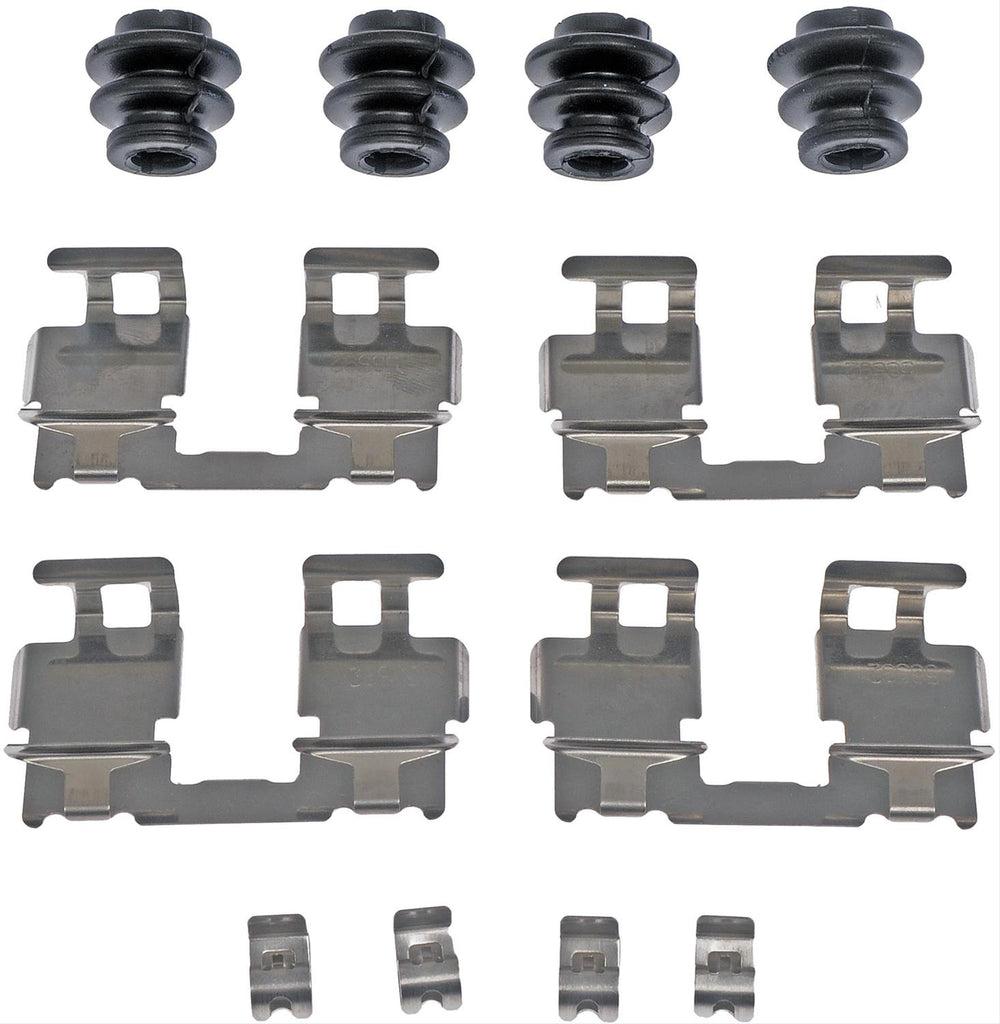 DISC BRK HARDWARE