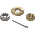 SIERRAMARINE auto part