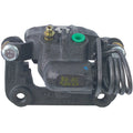 STRONG ARM auto part