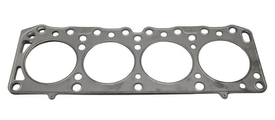STRONG ARM auto part