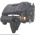 STRONG ARM auto part