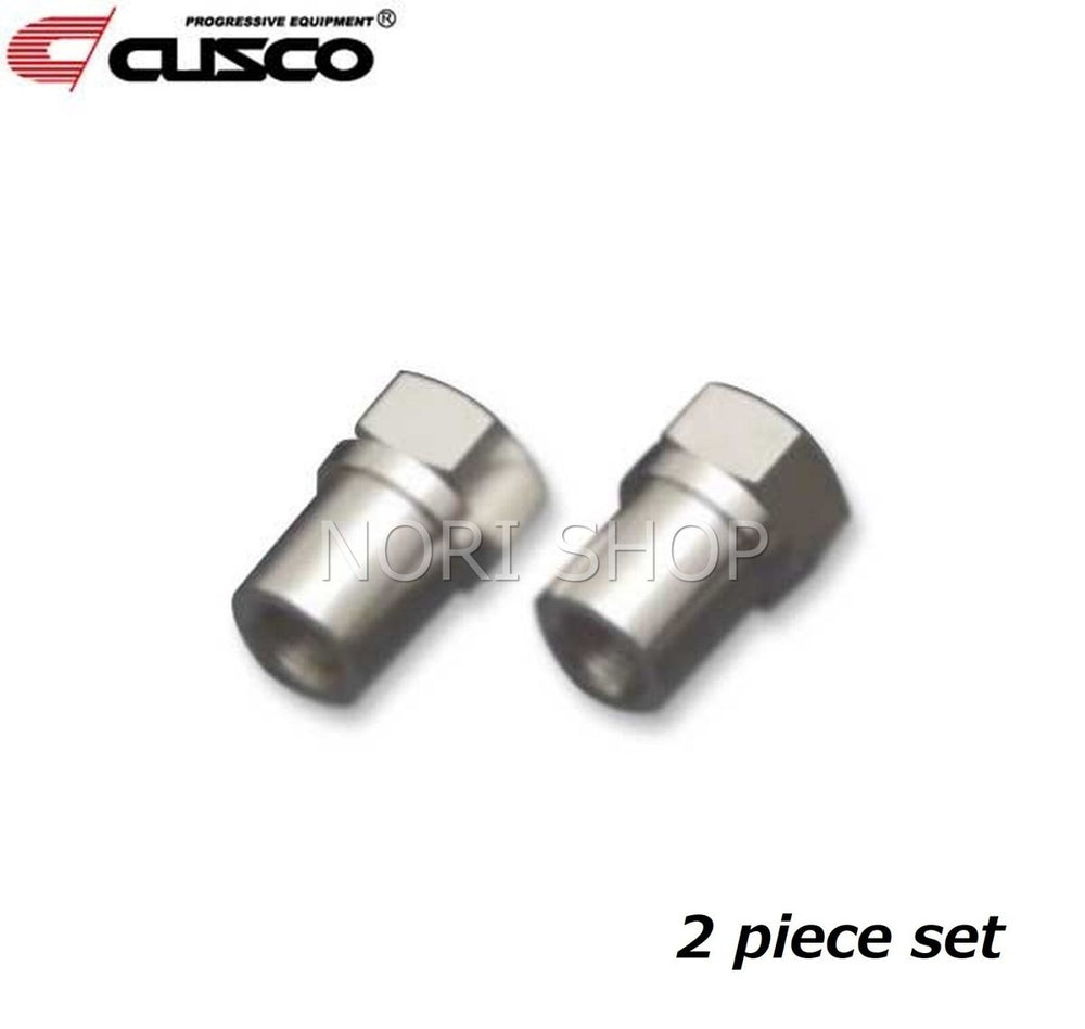 Cusco Service M12 x 1.25 10mm Pillowball Nut - JZS161F ONLY