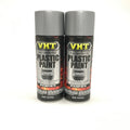 VHT auto part
