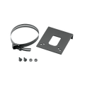 UNIVERSAL MOUNTING BRACKET AND CLAM
