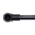 STRONG ARM auto part