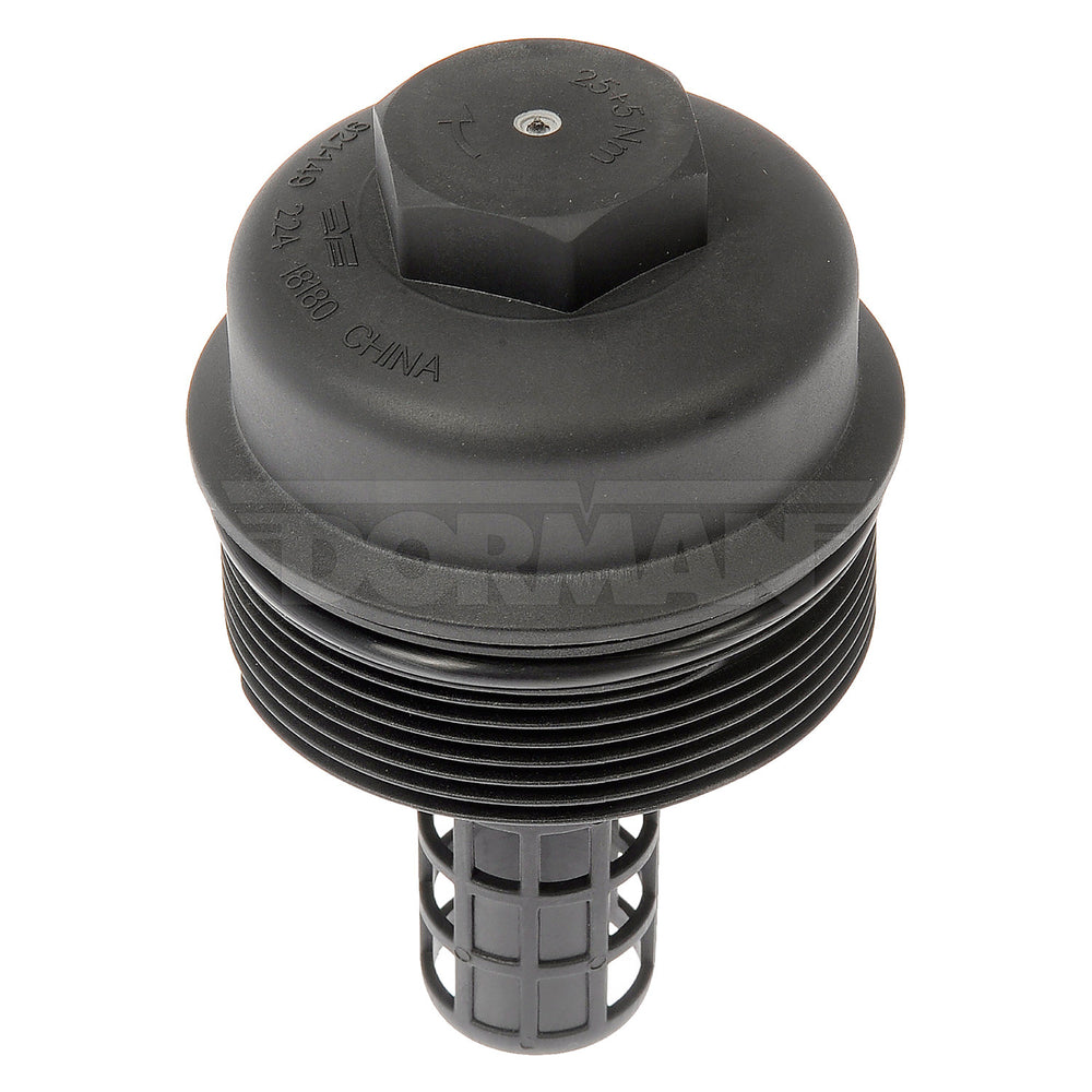 OIL FILTER CAP - PLASTIC