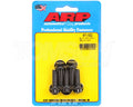ARP M12 x 1.75 x 60 12pt Black Oxide Bolts (5/pkg)