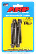 ARP 5/16-24 X 2.750 black 12pt water pump pulley w/ 1.500in fan spacer stud kit