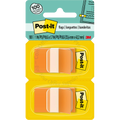 SCOTCH HEAVY DUTY MASKING TAPE 202