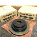 DISC BRAKE ROTOR