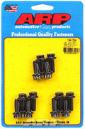 ARP LS1/LS2 12 Pt Rear Motor Cover Bolt Kit