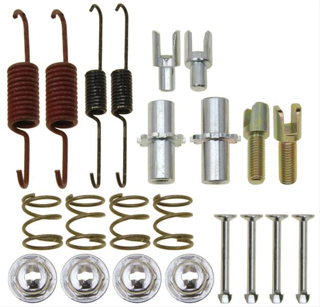 PARKING BRAKE HARDWARE