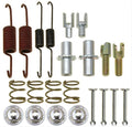 PARKING BRAKE HARDWARE