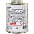 HIGH TACK GASKET SEALANT 16OZ CAN
