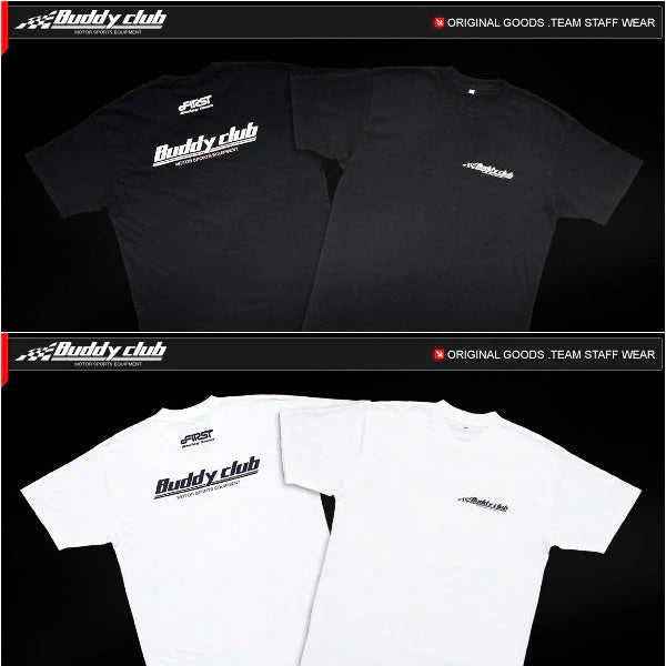 Buddy Club T-Shirt Logo White (S)