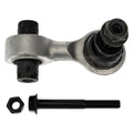 STABILIZER BAR LINK