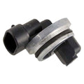 Walker Products Inc. - auto part