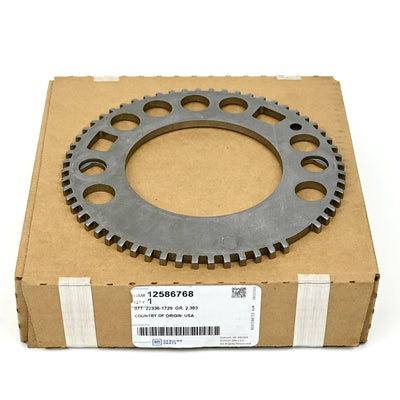 GM Performance auto part