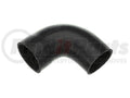 Gates 2 1/2in x 2 3/4in x 12 1/2in