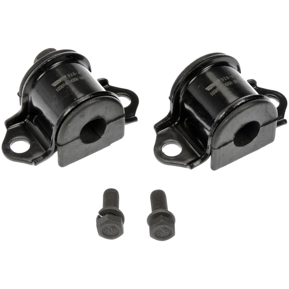 SWAY BAR BRACKET KIT