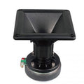 Sound Stream auto part