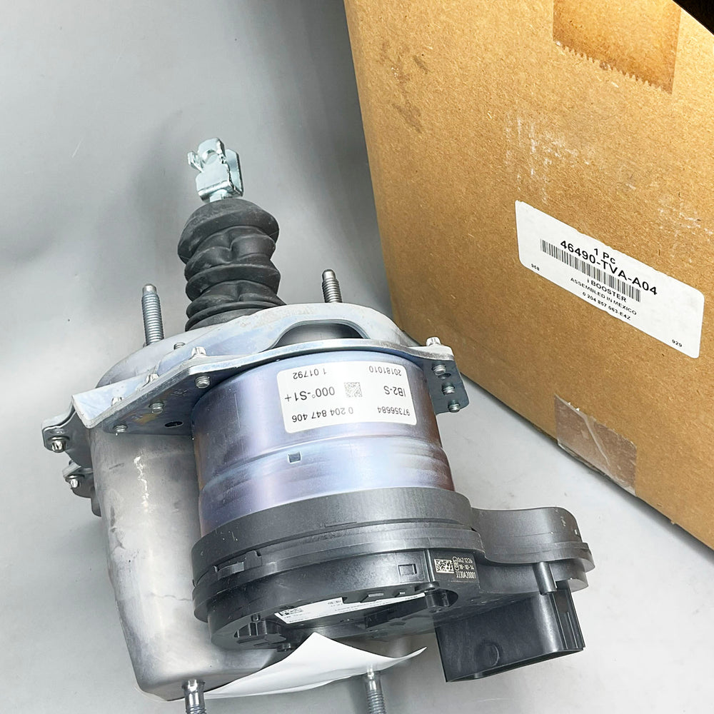 STRONG ARM auto part