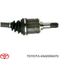 Total Seal auto part