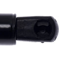 STRONG ARM auto part