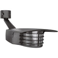 SECURITY/UTILITY LIGHT 7" WITH WHIT