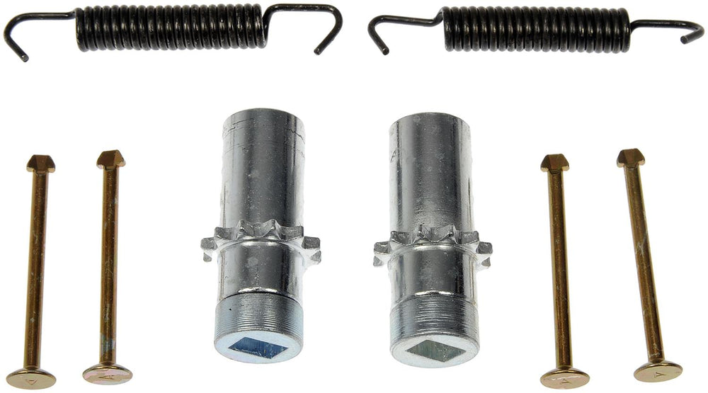 PARKING BRAKE HARDWARE KIT