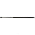 STRONG ARM auto part